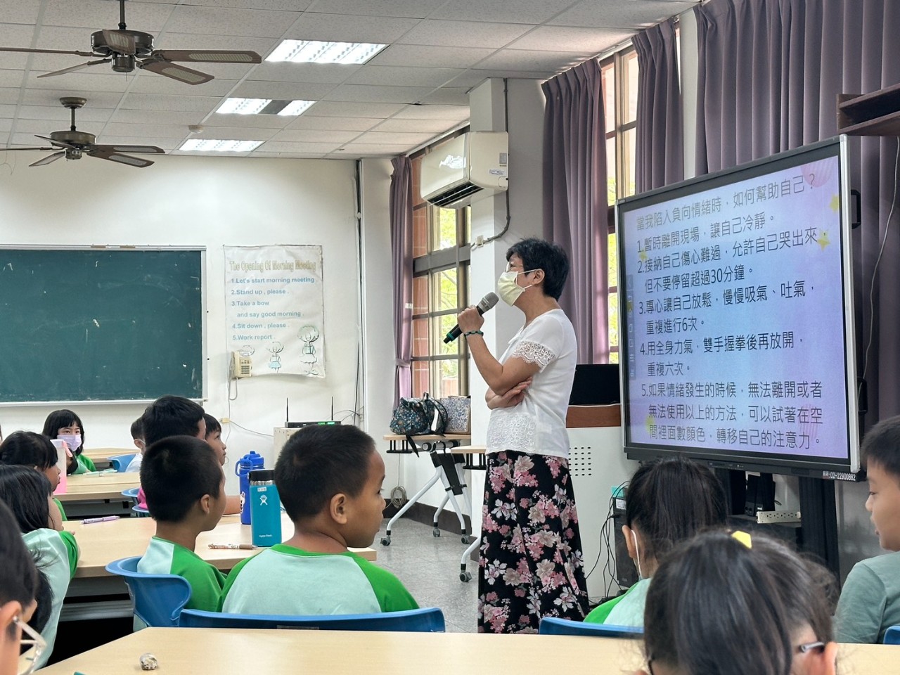 20250430牧愛生命教育講座